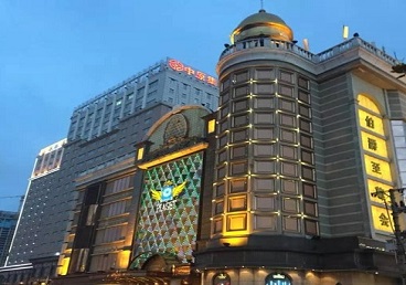 五指山最大顶级出名高端豪华KTV会所-皇冠伯爵KTV顶级体验点评